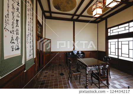 扇貝莊（近衛文麿故居） 124434217