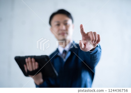 At the Engineer's Fingertips At the Engineer's Fingertips 124436756