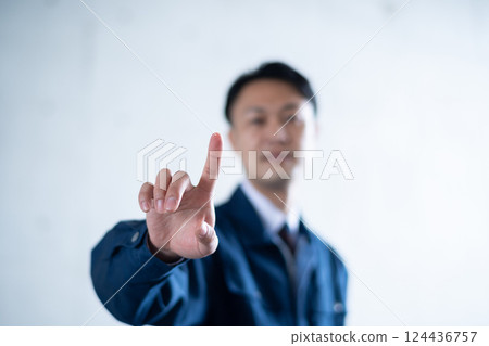 At the Engineer's Fingertips 124436757