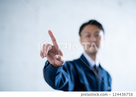 At the Engineer's Fingertips 124436758