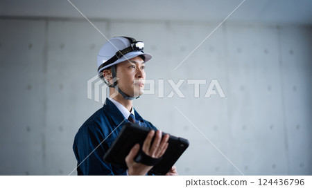 Operator Operator 124436796