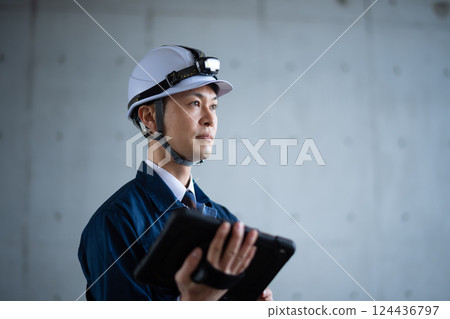 Operator Operator 124436797