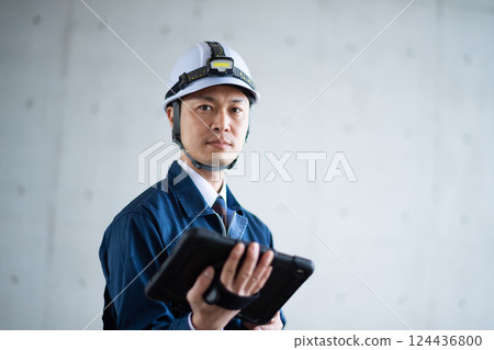 Operator Operator 124436800