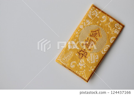 日本護身符：增加財運的護身符 124437166