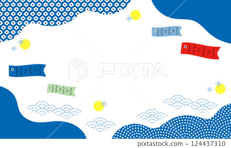 兒童節框架。男孩節的裝飾品。鯉魚飄帶背景。 124437310