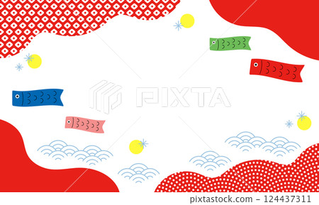 兒童節框架。男孩節的裝飾品。鯉魚飄帶背景。 兒童節框架。男孩節的裝飾品。鯉魚飄帶背景。 124437311