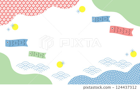 兒童節框架。男孩節的裝飾品。鯉魚飄帶背景。 124437312