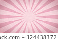 Pink sunburst background (straight lines/concentrated lines) 124438372
