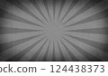 Vintage style monochrome sunburst background (straight lines/concentrated lines) 124438373