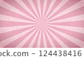 Pink sunburst background (straight lines/concentrated lines) 124438416