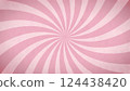 Pink sunburst background (wave, concentrated line) 124438420