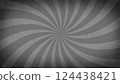 Vintage style monochrome sunburst background (wave, concentrated line) 124438421