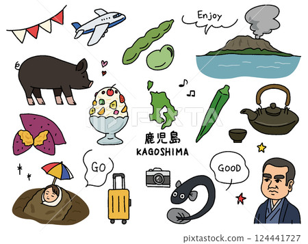 鹿兒島手繪插圖集 124441727
