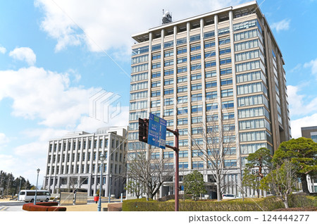 Tochigi Prefectural Government Office, Utsunomiya cityscape with beautiful blue skies 124444277