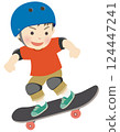 Boy playing skateboard 124447241