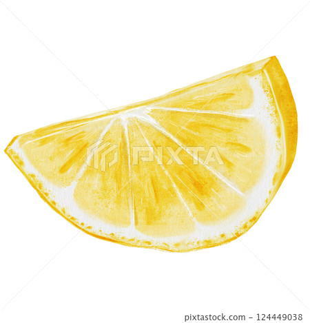 Lemon slice watercolor. Hand drawn tropical sour fruit. Clip art of juicy yellow lime. Half of citrus on isolated white background. Ideal for logo and packaging of natural cosmetics, household 124449038