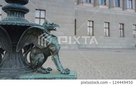 Vienna Parliament Building in summer sunlight 124449450