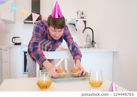 Happy Birthday at Home concept. Happy Birthday at Home concept. 124449783