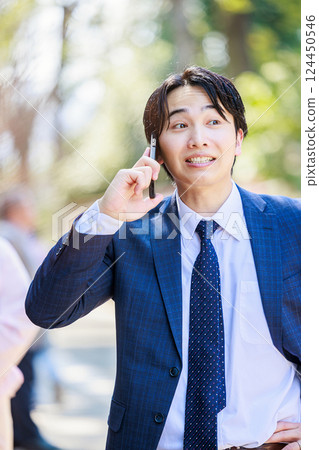 A businessman to call A businessman to call 124450546
