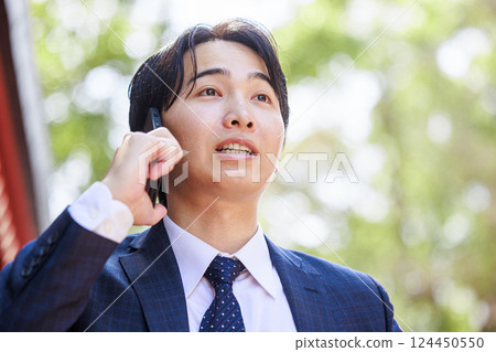 A businessman to call A businessman to call 124450550