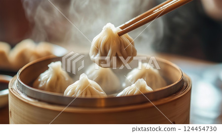 The moment I opened the steamer 124454730