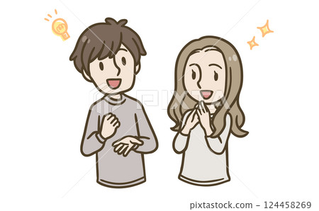 Illustration of a man and woman whose problem has been solved 124458269