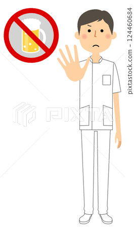 Nurse stop 124460684