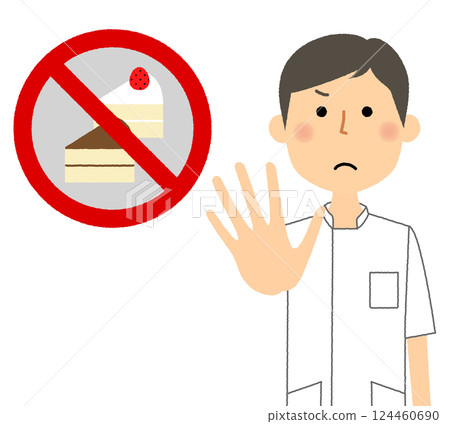 Nurse stop Nurse stop 124460690