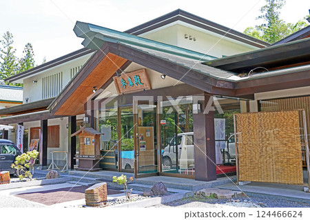 Hotaka Shrine (Azumino) 124466624