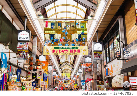 京都Shinkyo桿 京都Shinkyo桿 124467023