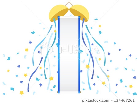 Broken lantern, celebration, event illustration material 124467261