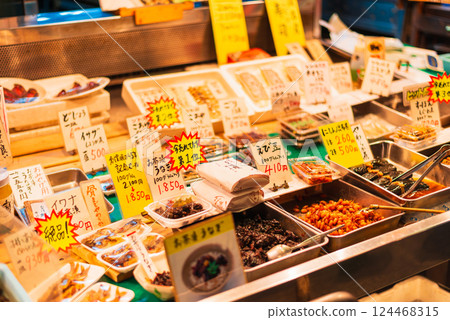 京都錦市場家常菜 京都錦市場家常菜 124468315