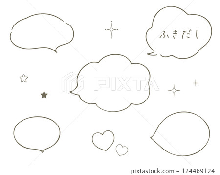A set of simple hand-drawn speech bubble illustrations A set of simple hand-drawn speech bubble illustrations 124469124