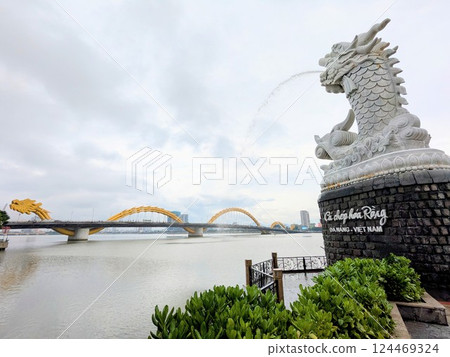 Tourist attractions "Mar Dragon" and "Dragon Bridge" in downtown Da Nang, Vietnam 124469324