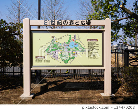Guide map of 21st Century Forest and Square in Matsudo City, Chiba Prefecture 124470208