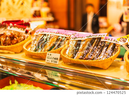 Nishiki Market: The main ingredient of herring soba, said to have originated in Kyoto Nishiki Market: The main ingredient of herring soba, said to have originated in Kyoto 124470525