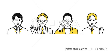 簡單的人物圖標集，一群工作的年輕男子，他們很高興自己的問題得到了解決 124470803