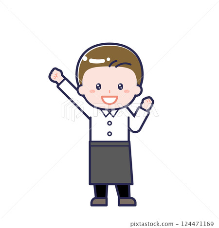 Hall staff/male 06 124471169