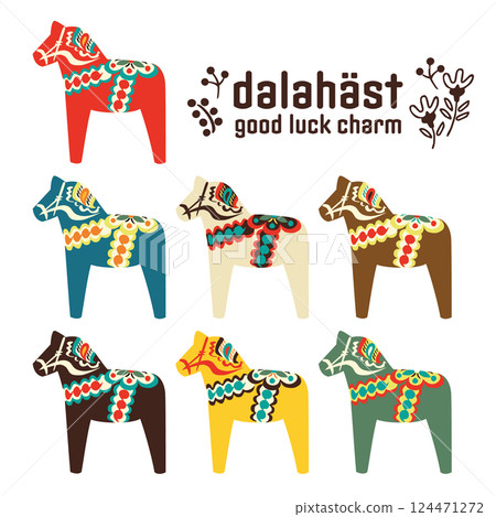 色彩繽紛可愛的 Dalahäst(達拉馬)向量插圖集 色彩繽紛可愛的 Dalahäst(達拉馬)向量插圖集 124471272