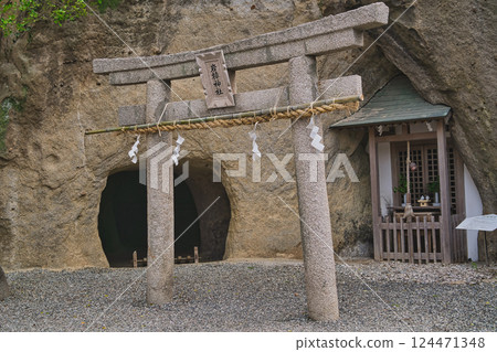 Visit the mysterious spots of the island where the nation was born. Visit the mysterious spots of the island where the nation was born. 124471348