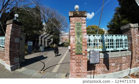 東京藝術大學正門 東京藝術大學正門 124471378