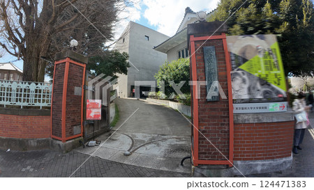 東京藝術大學 124471383