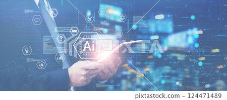 Business using AI technology to analyze data and generate insights with digital systems. artificial intelligence, cybersecurity, and IoT networks for secure communication and information processing. 124471489