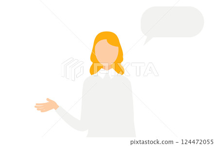 A simple illustration of a woman wearing a gray sweater talking A simple illustration of a woman wearing a gray sweater talking 124472055