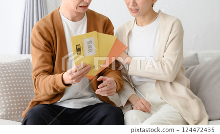 Men and women who are troubled by a demand letter Men and women who are troubled by a demand letter 124472435