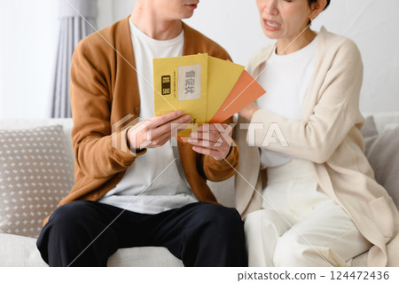 Men and women who are troubled by a demand letter Men and women who are troubled by a demand letter 124472436