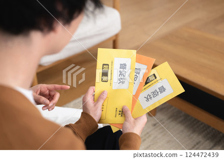 Men and women who are troubled by a demand letter Men and women who are troubled by a demand letter 124472439