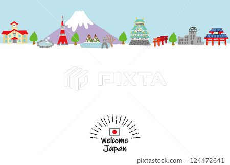 Hand drawn flat illustration of cityscape of Japanese tourist destinations 124472641
