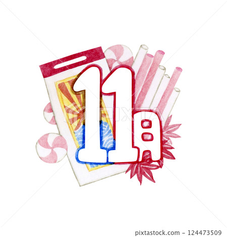 12 months Annual events Calendar icon Watercolor illustration November 124473509