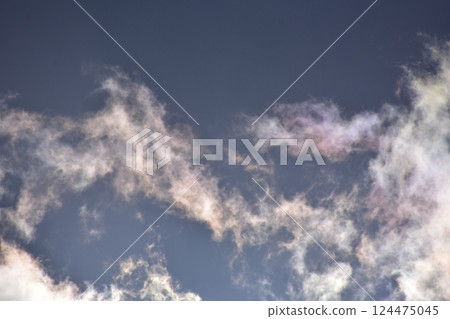 Saiun Saiun 124475045